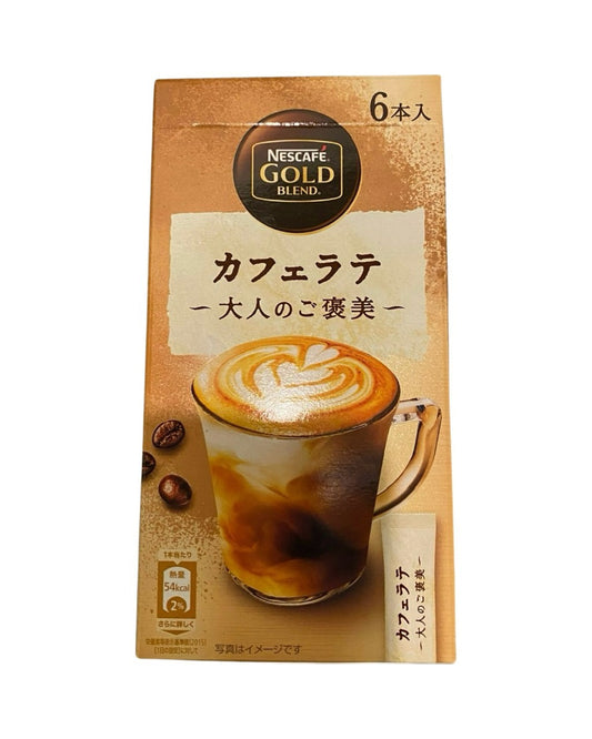 NESCAFE - GOLD BLEND GORGEOUS CAFE LATTE