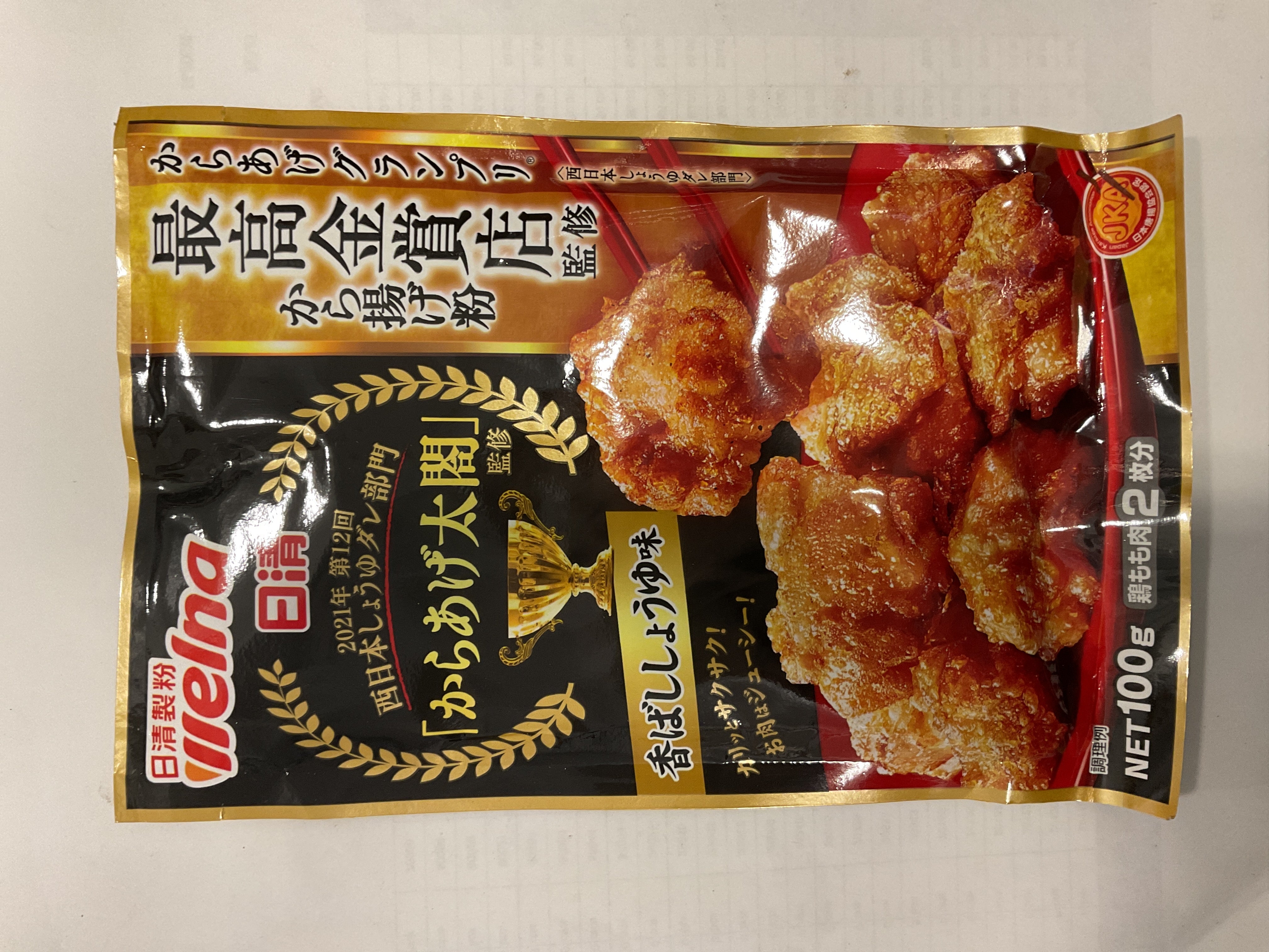 Nisshin Karaage Japanese Fried Chicken Flour Roasted Soy Sauce 100g