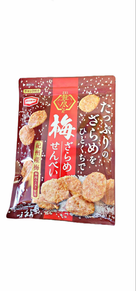 KAMEDA-UME ZARAME RICE CRACKER (CRYSTAL SUGAR)