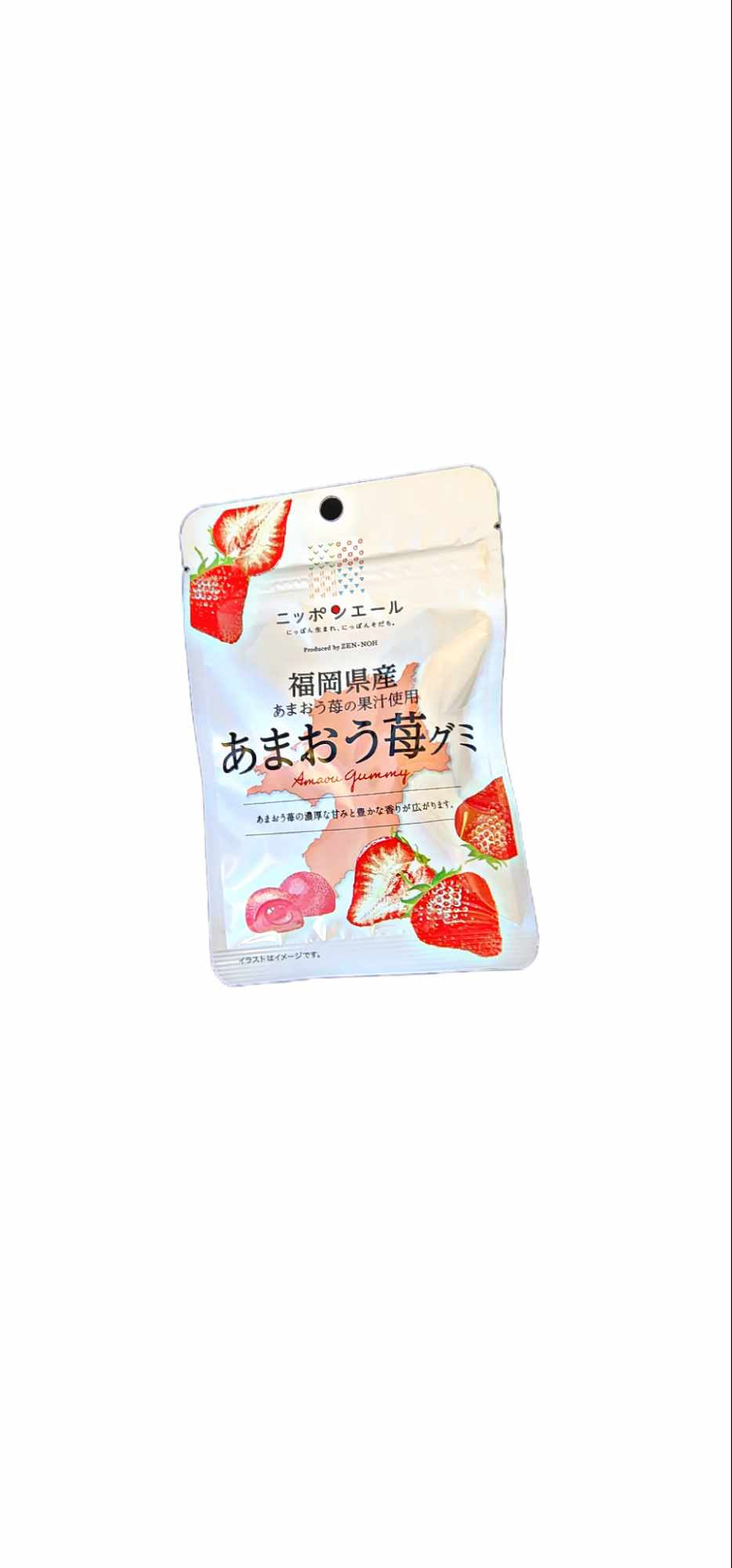 ZENNOH-FUKUOKA AMAOU STRAWBERRY GUMMY