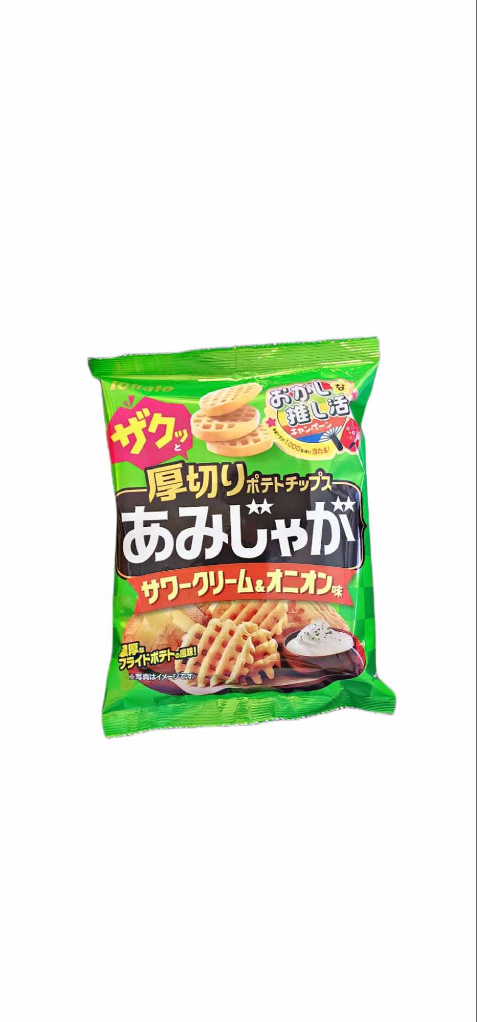 TOHATO-AMIJAGA POTATO CHIPS (SOUR CREAM & ONION)