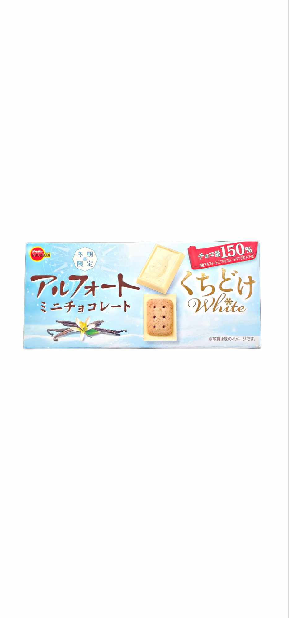 BOURBON - ALFORT MINI CHOCOLATE KUCHIDOKE WHITE