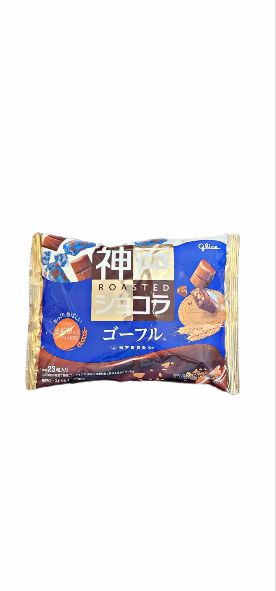 GLICO-KOBE ROASTED CHOCOLATE (GAUFRE)