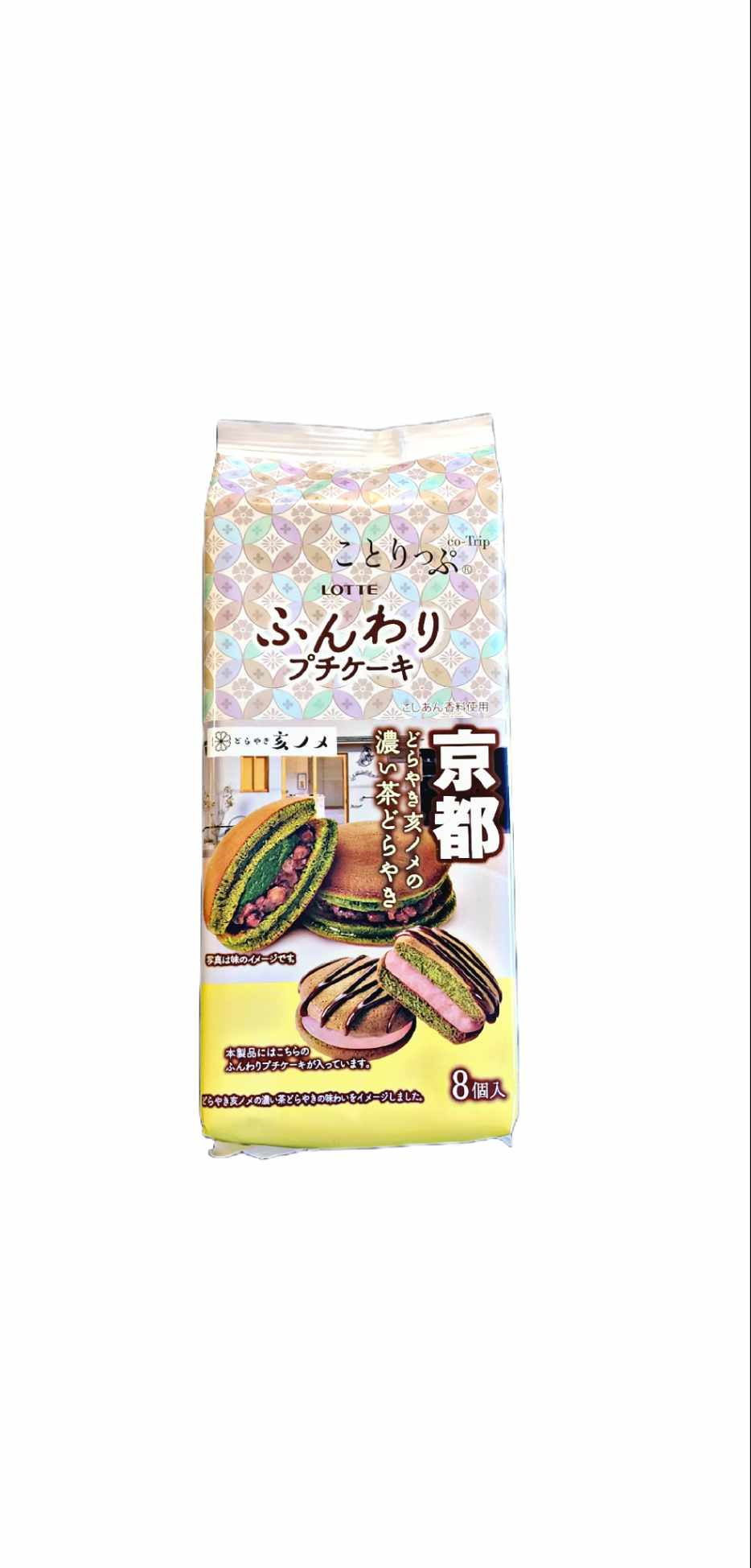 LOTTE  - CO-TRIP SOFT PETIT CAKE (KYOTO MATCHA DORAYAKI)