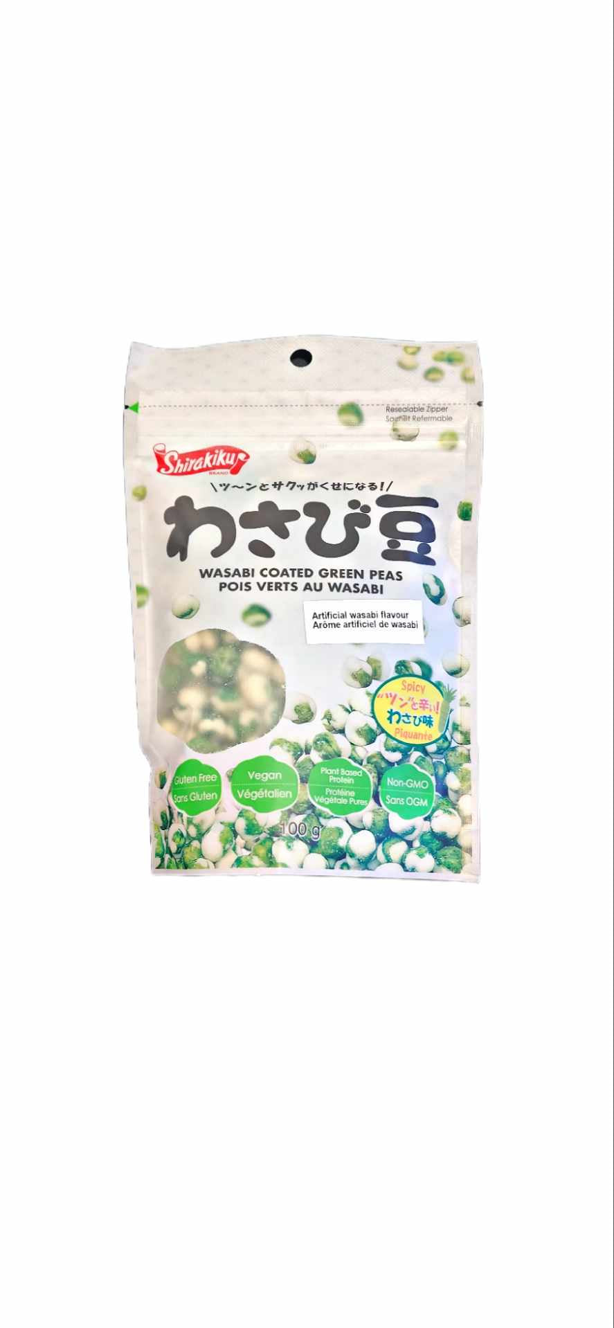 GREEN PEAS WASABI