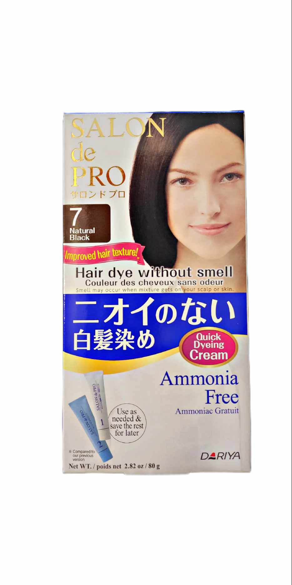 DARIYA SALON DE PRO HAIR COLOR NON SMELL #7 NATURAL BLACK