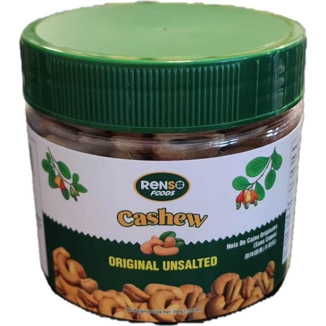 RENSO CASHEW CAPPUCCINO FLAVOUR 200G