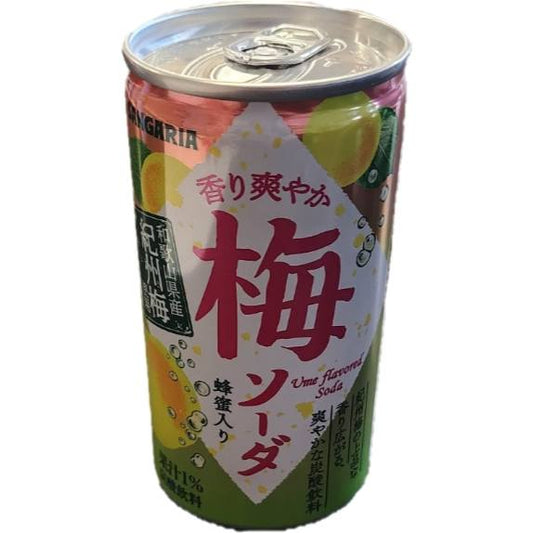 SANGARIA-FRAGRANT REFRESHING PLUM SODA 190G