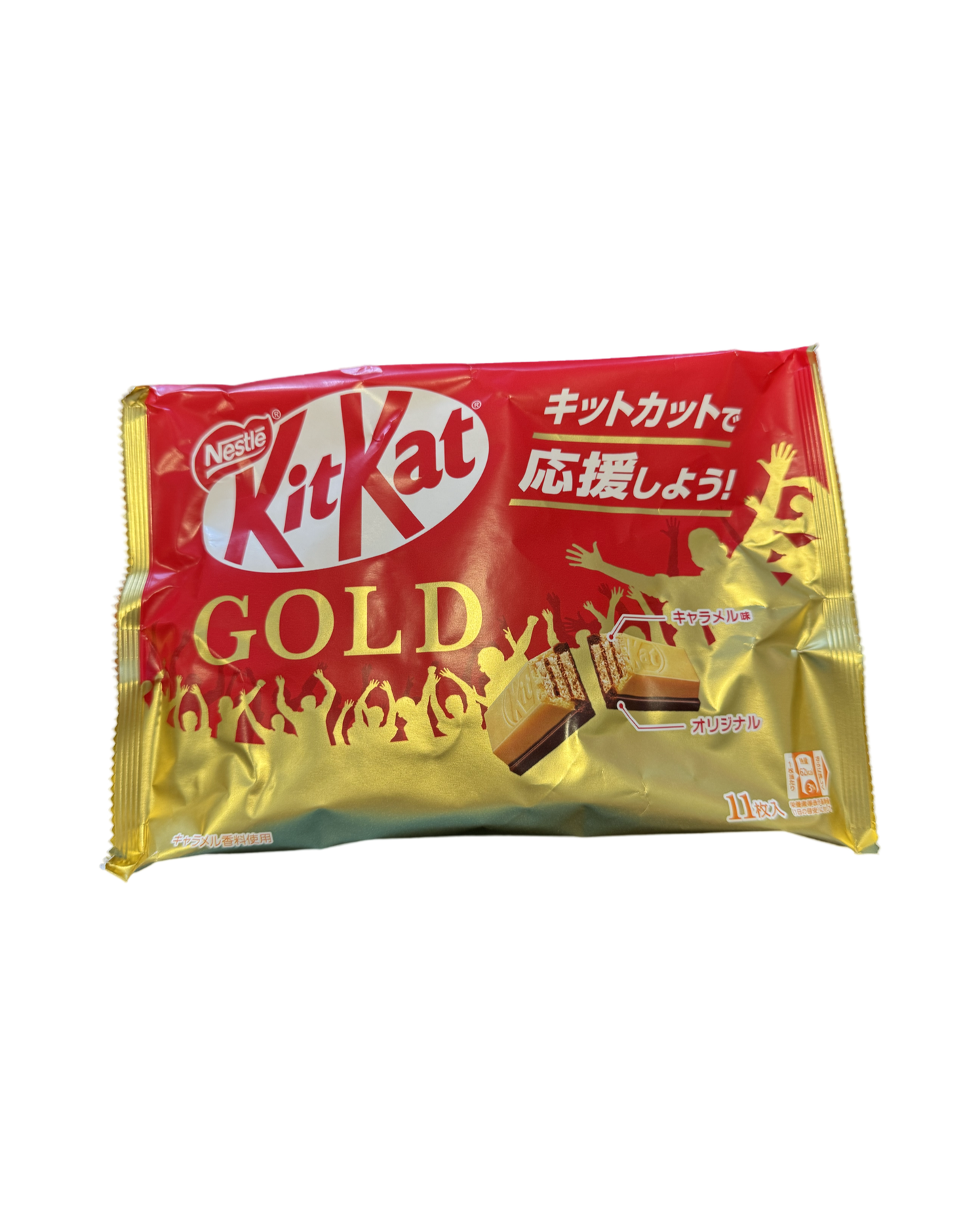 NESTLE KITKAT GOLD