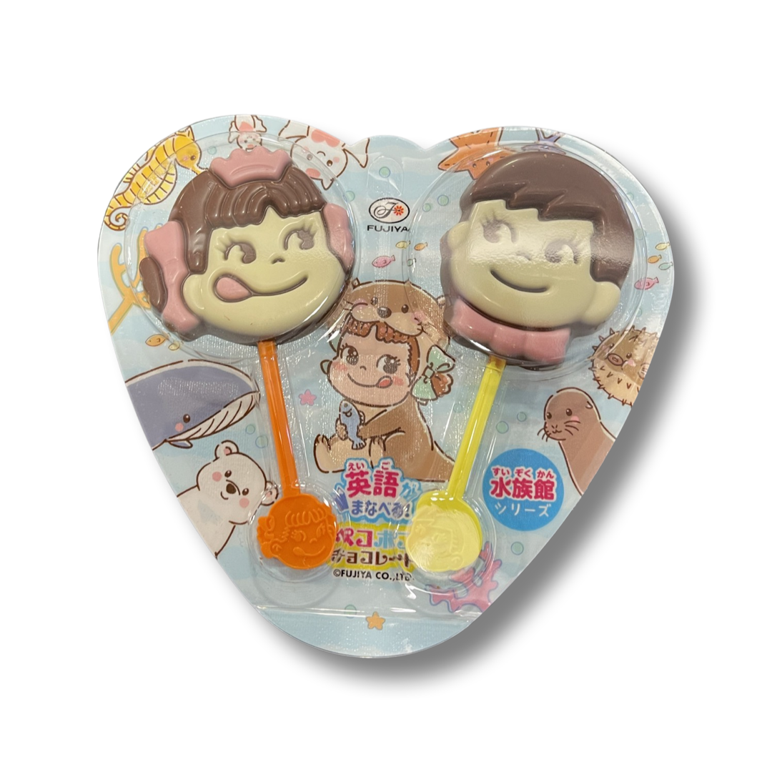 FUJIYA PECO POCO CHOCOLATE