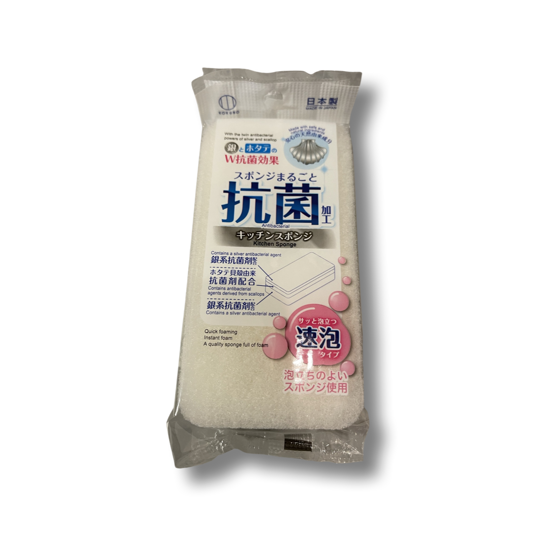 KOKUBO ANTIBACTERIAL KITCHEN SPONGE