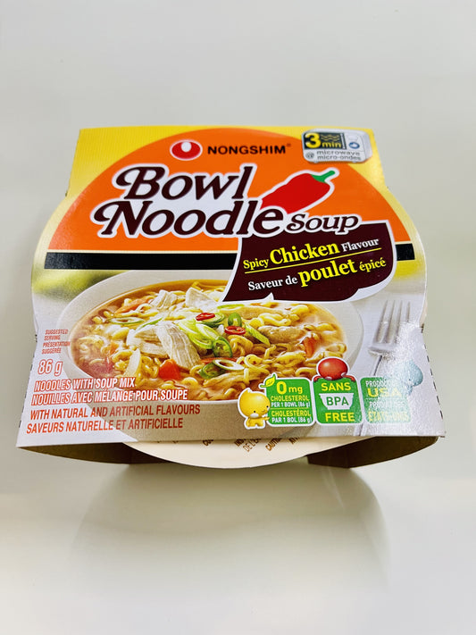 Nongshim Chicken Bowl-Hot 86g