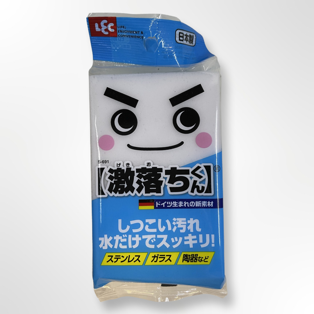 LEC GEKIOCHI MELAMINE SPONGE REGULAR