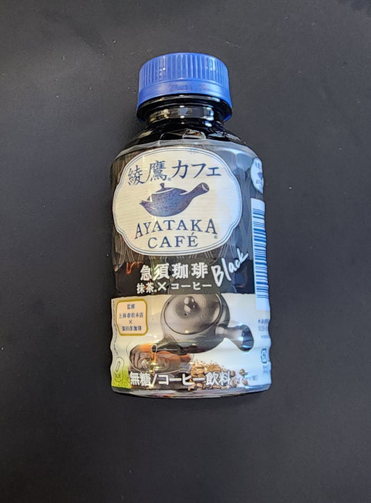 AYAKATA CAFE KYUSU COFFEE BLACK+MATCHA