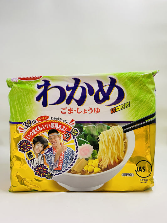 WATAN MEN “TONKOTSU SHOYU” 5P