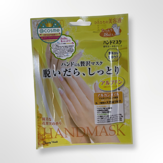 LUCKY TRENDY LUCKY TRENDY NEW HAND MASK