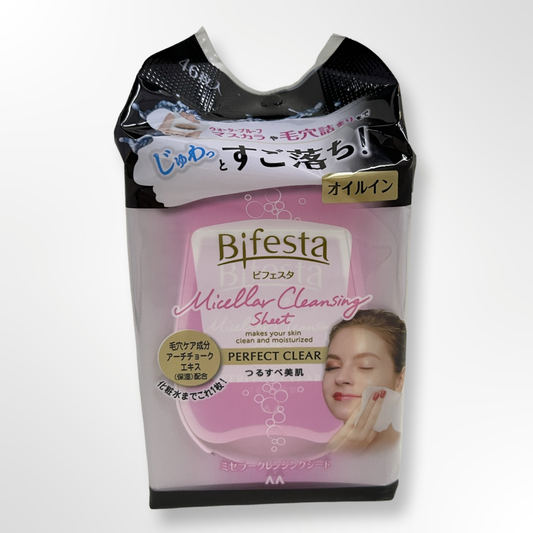 MANDOM BIFESTA MICELLER CLEANSING SHEET PERFECT CLEAR