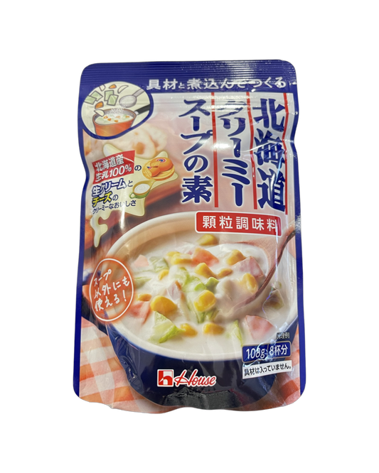 Get NESTLADY Fish gum yam cordyceps flower soup bag combination soup  70g/bag Delivered
