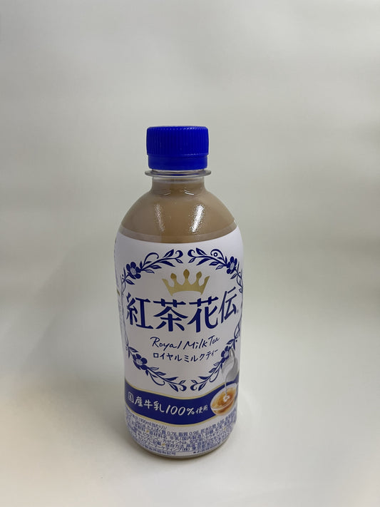 COCA COLA KOCHA KADEN ROYAL