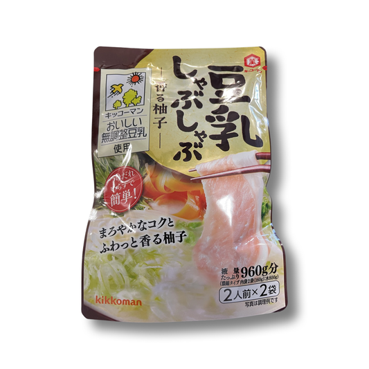 KIKKOMAN SOY MILK YUZU SHABU SHABU 2 packs 160g