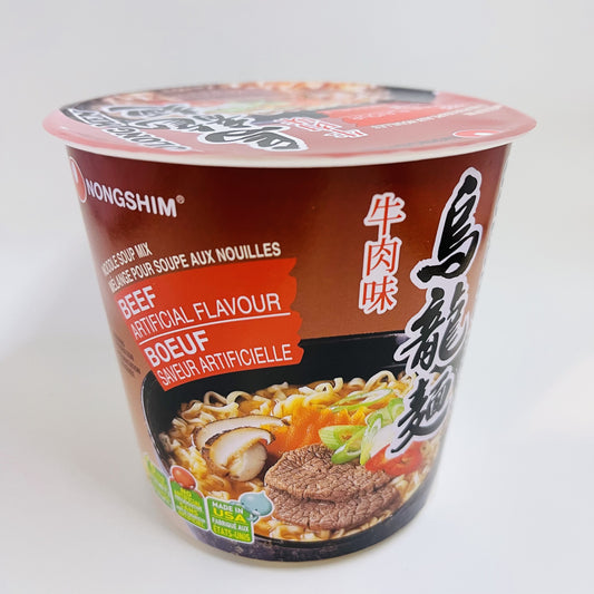 Oolongmen Beef Cup 75g