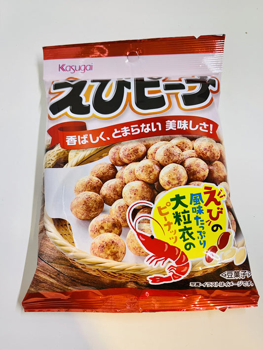 KASUGAI PEANUT AND YOU E-BIKE 85g