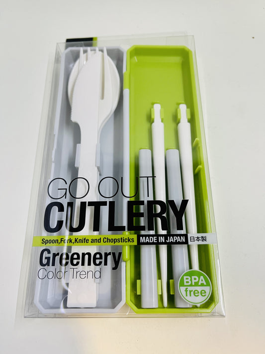 KKOKUBO GO OUT CUTLERY MILITARY GREEN