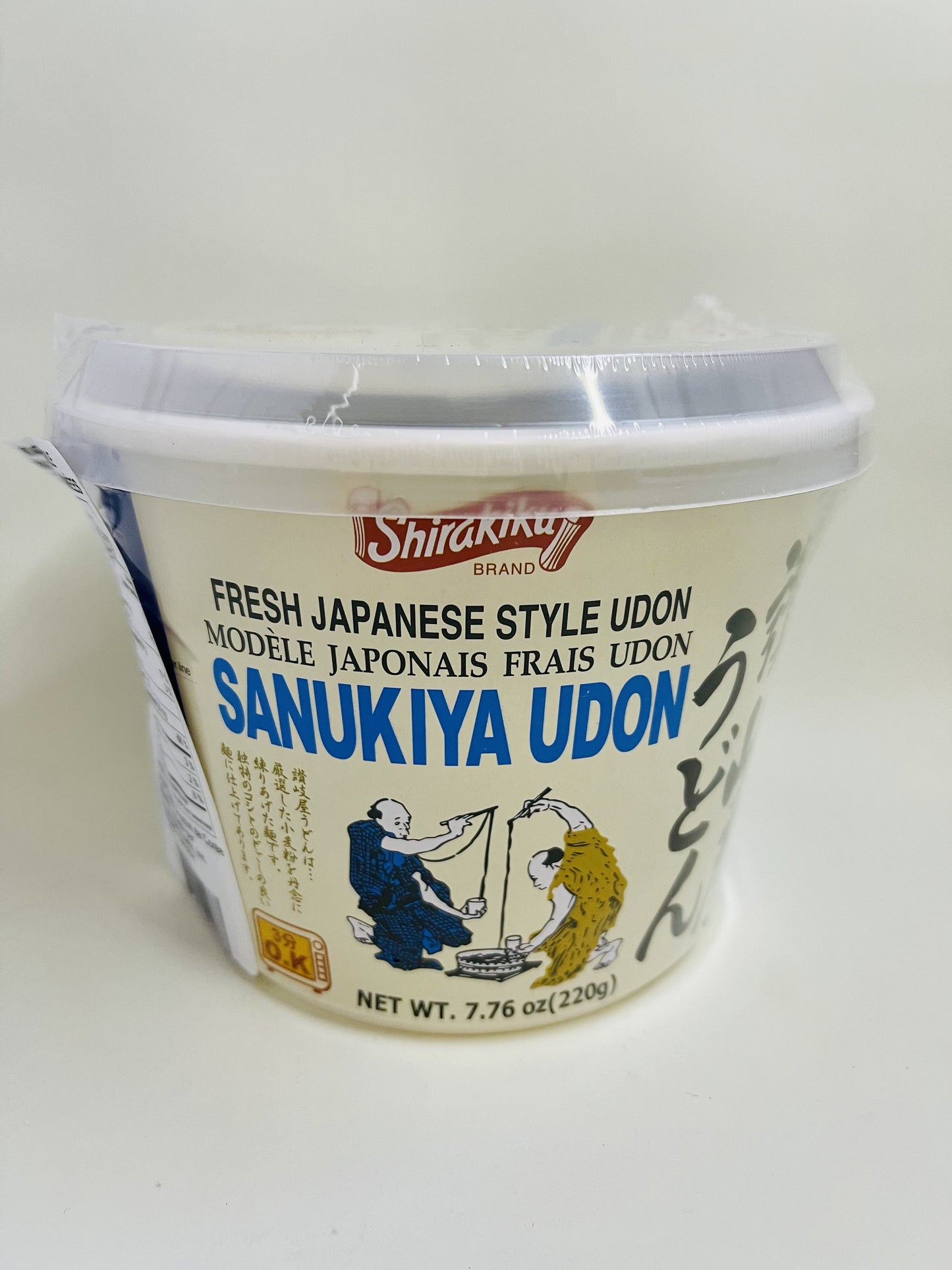 SANUKIYA UDON CUP