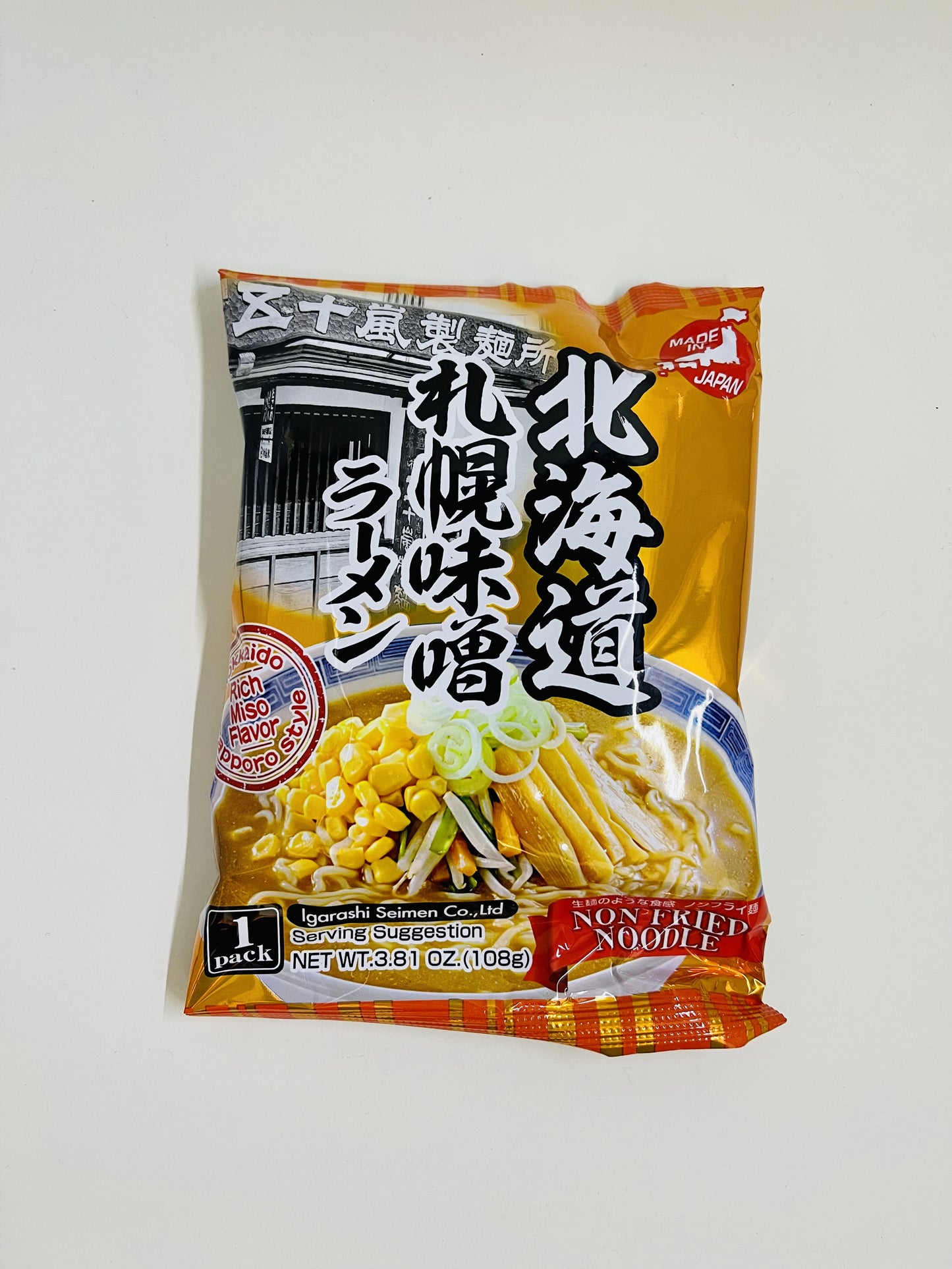 SAPPORO RAMEN RICH MISO FLAVOUR