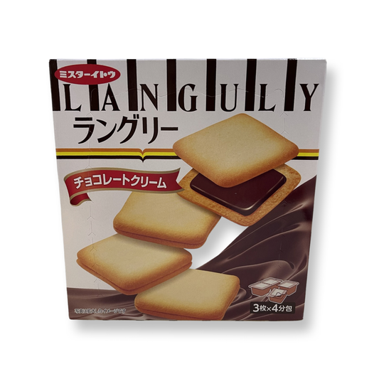 MR. ITO LANGULY "CHOCOLATE CREAM"