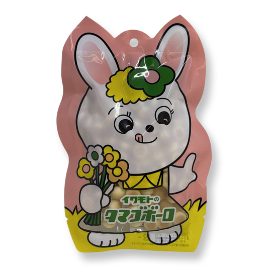 IWAMOTO JUNIOR BOORO RABBIT