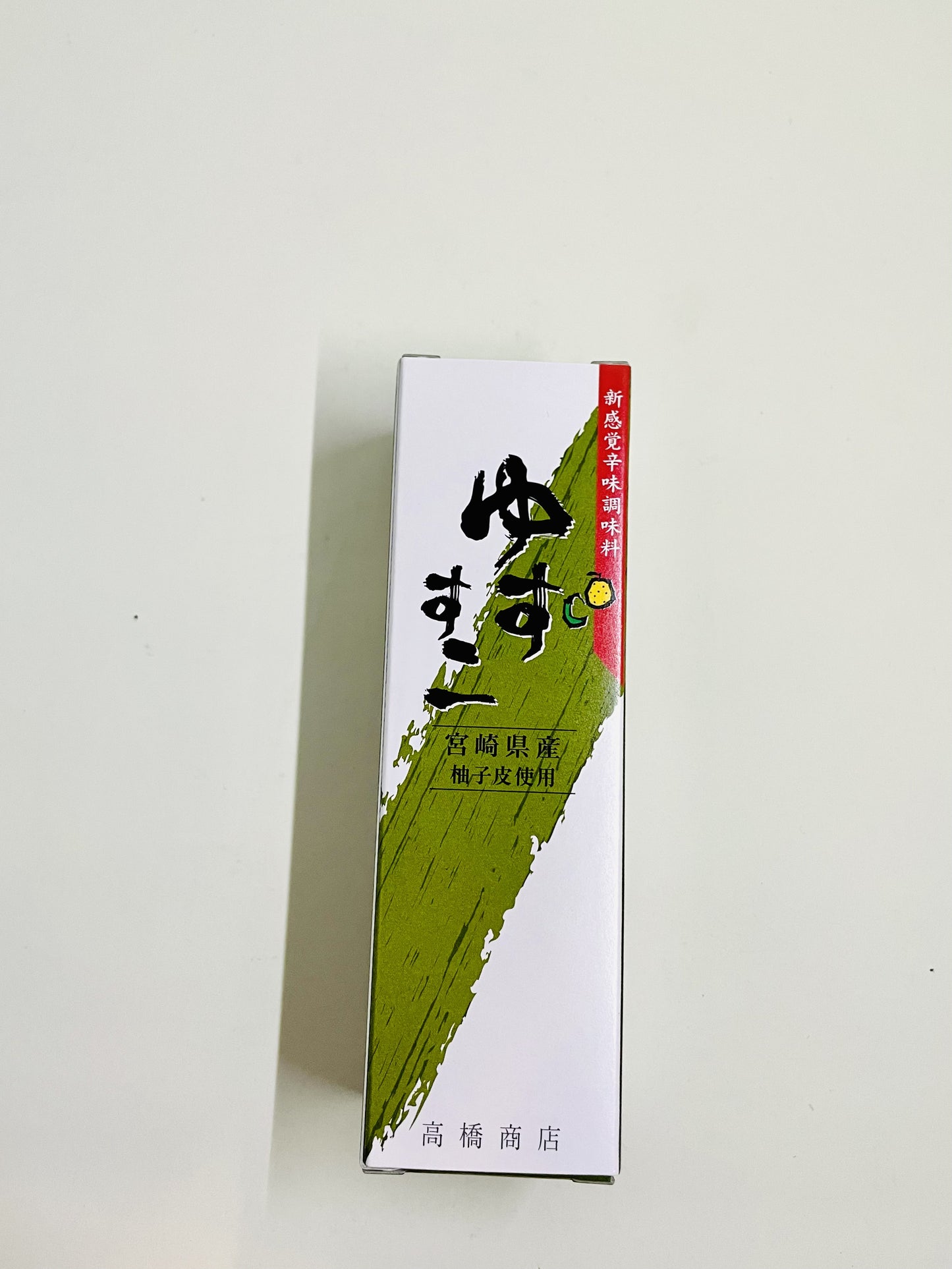 YUZUSUKO JAPANESE LEMON SEASONING SAUCE