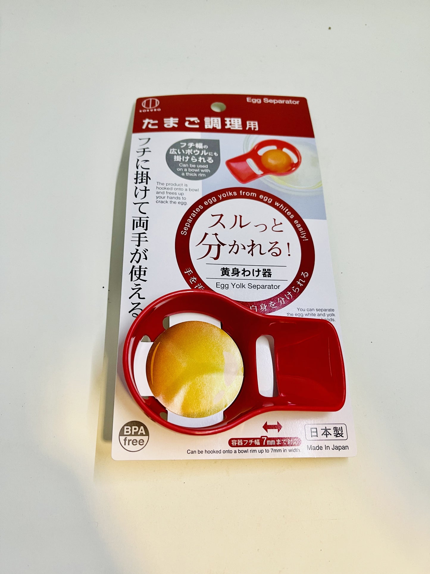 KOKUBO EGG SEPARATOR