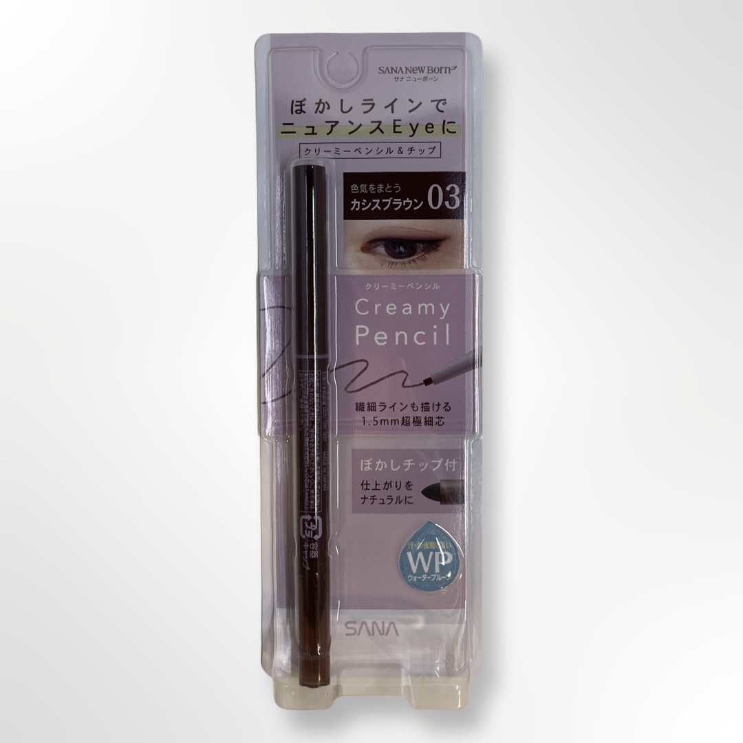 SANA NEW BORN CREAMY EYEPENCIL EX 03 CASSIS BROWN