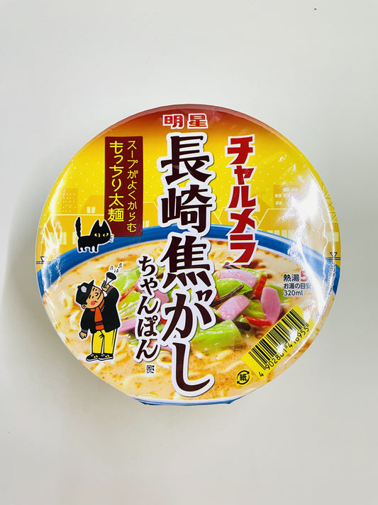 Charumera Miyazaki Spicy Ramen 80g