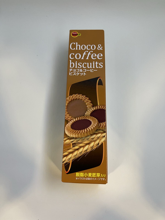 BOURBON CHOCO & COFFEE