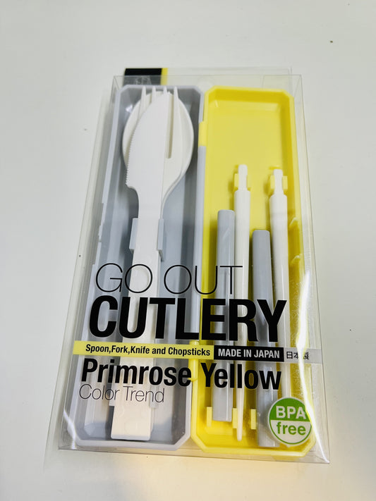 KOKUBO GO OUT CUTLERY PRIMOSE YELLOW