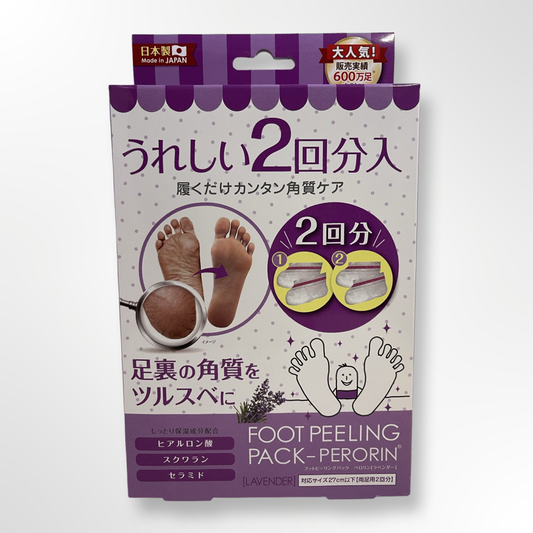 SOSU PERORIN FOOT PEELING PACK LAVENDER