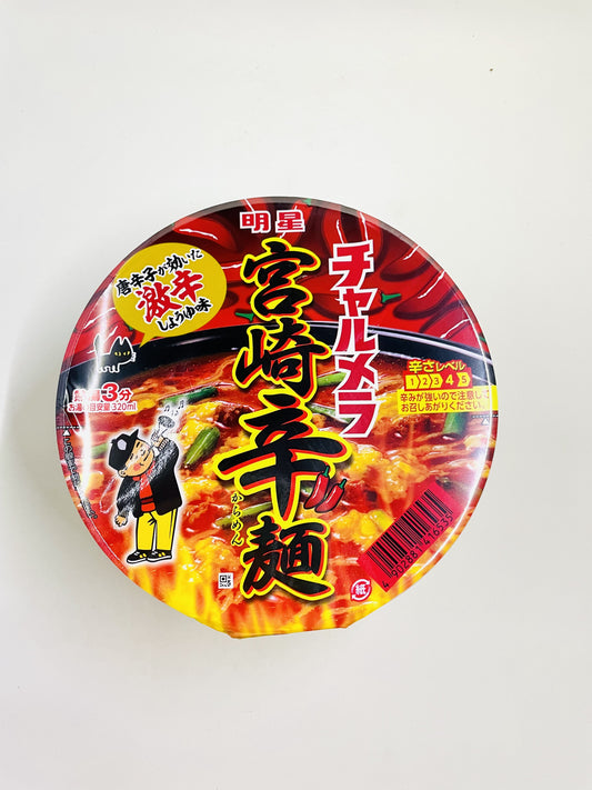 Charumera Miyazaki Spicy Ramen 77g