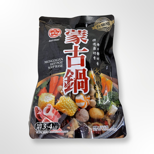 BULL HEAD  HOT POT SOUP BASE - MONGOLIAN 270G