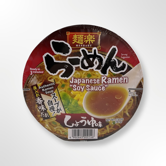 HIKARI MENKURA RAMEN CUP SOY