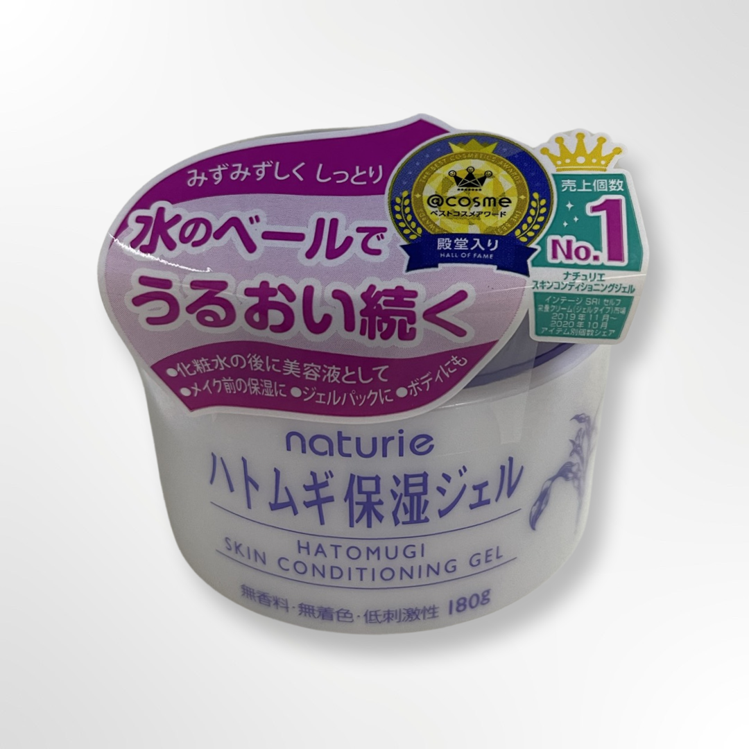 IMJU NATURIE HATOMUGI SKIN CONDITIONING GEL NB