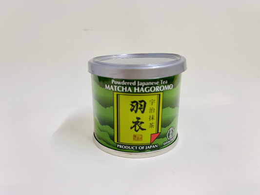Ujinotsuyu Hagoromo Maccha Powder #2000 (20g)