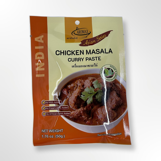 Aromax chicken masala curry paste 50g