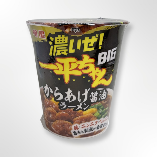 Ippei Big Karaage Ramen