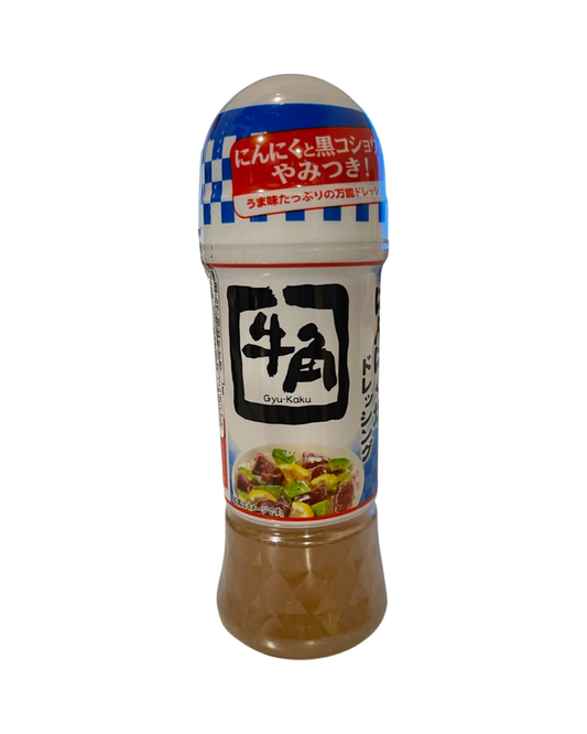 GYUKAKU NINNIKU SHIO DRESSING