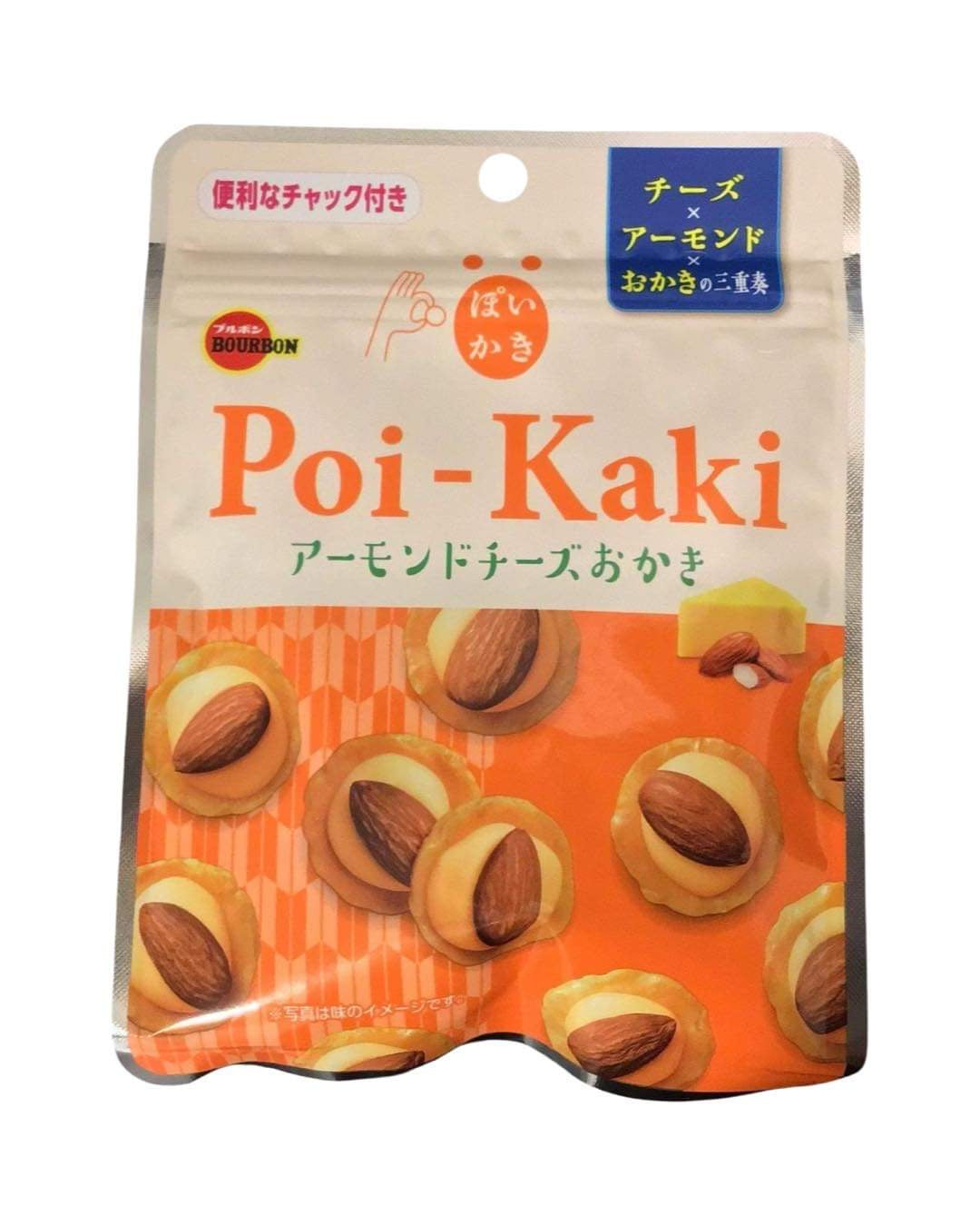 BOURBON-POI-KAKI OKAKI RICE CRACKER (ALMOND AND CHEESE)