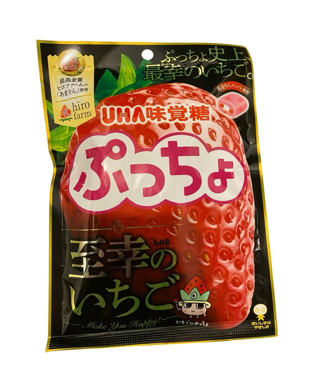 UHA - PUCCHO BAG STRAWBERRY