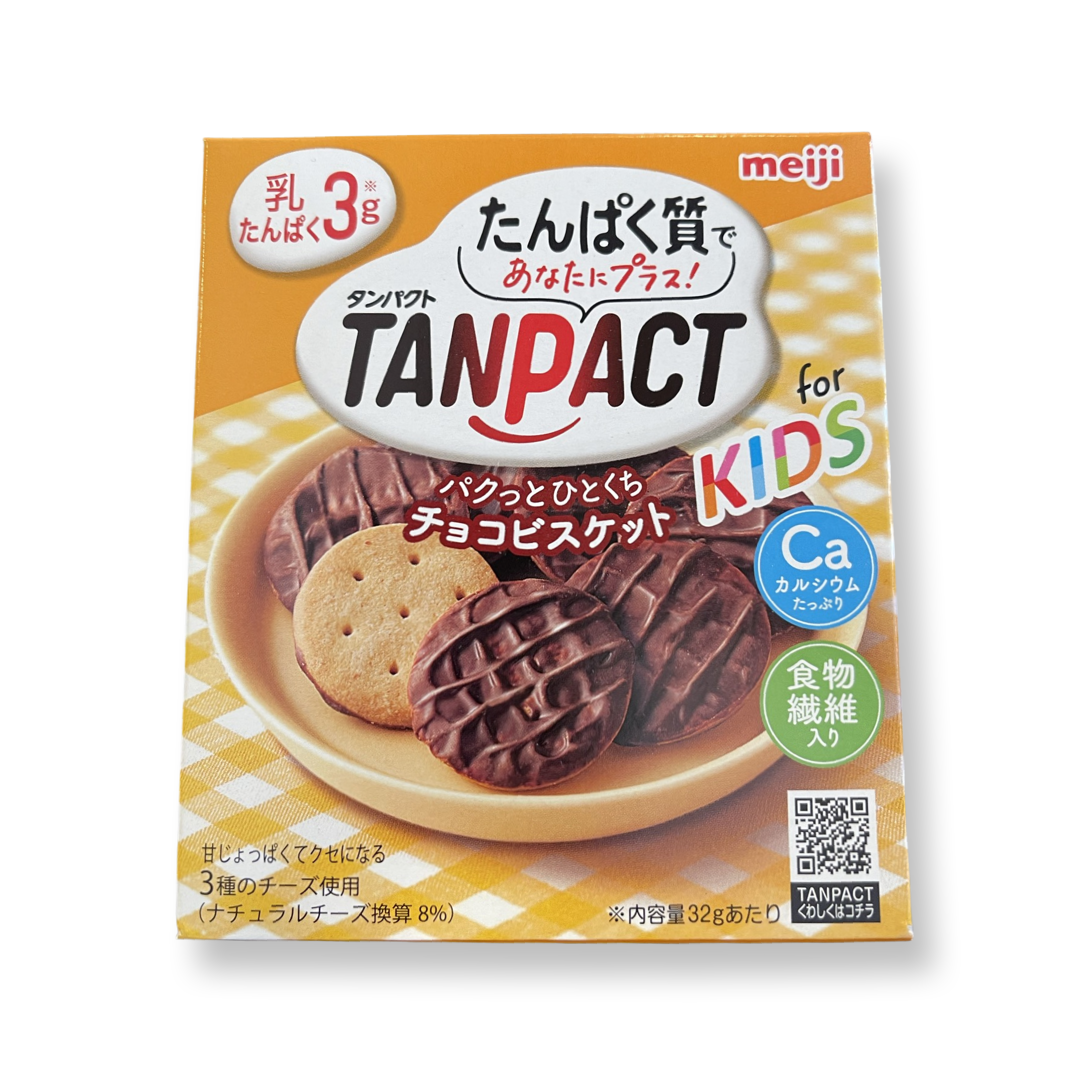 MEIJI TANPACT  PROTEIN CHOCO BISCUIT KIDS