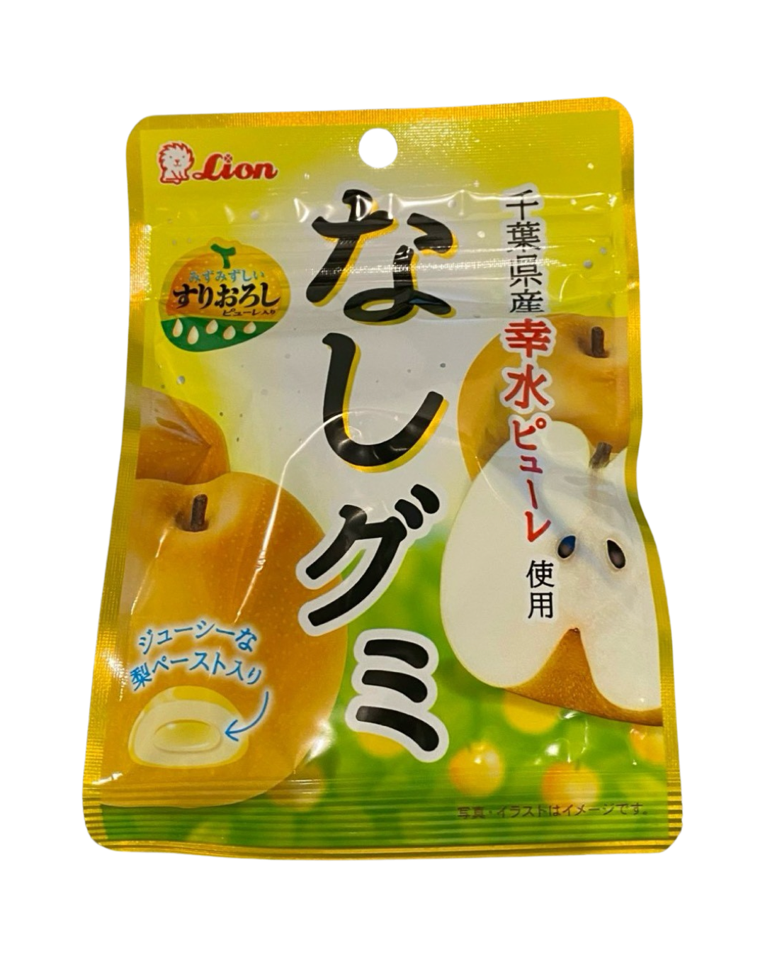 JAPANESE PEAR GUMMY